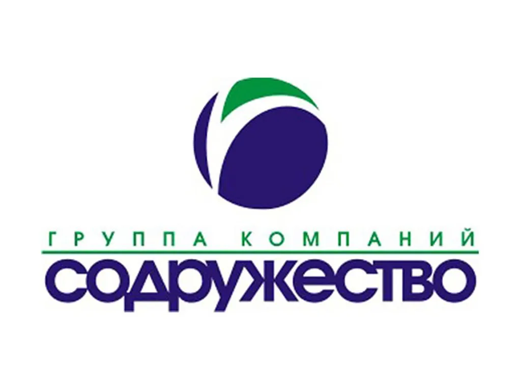 Содружество