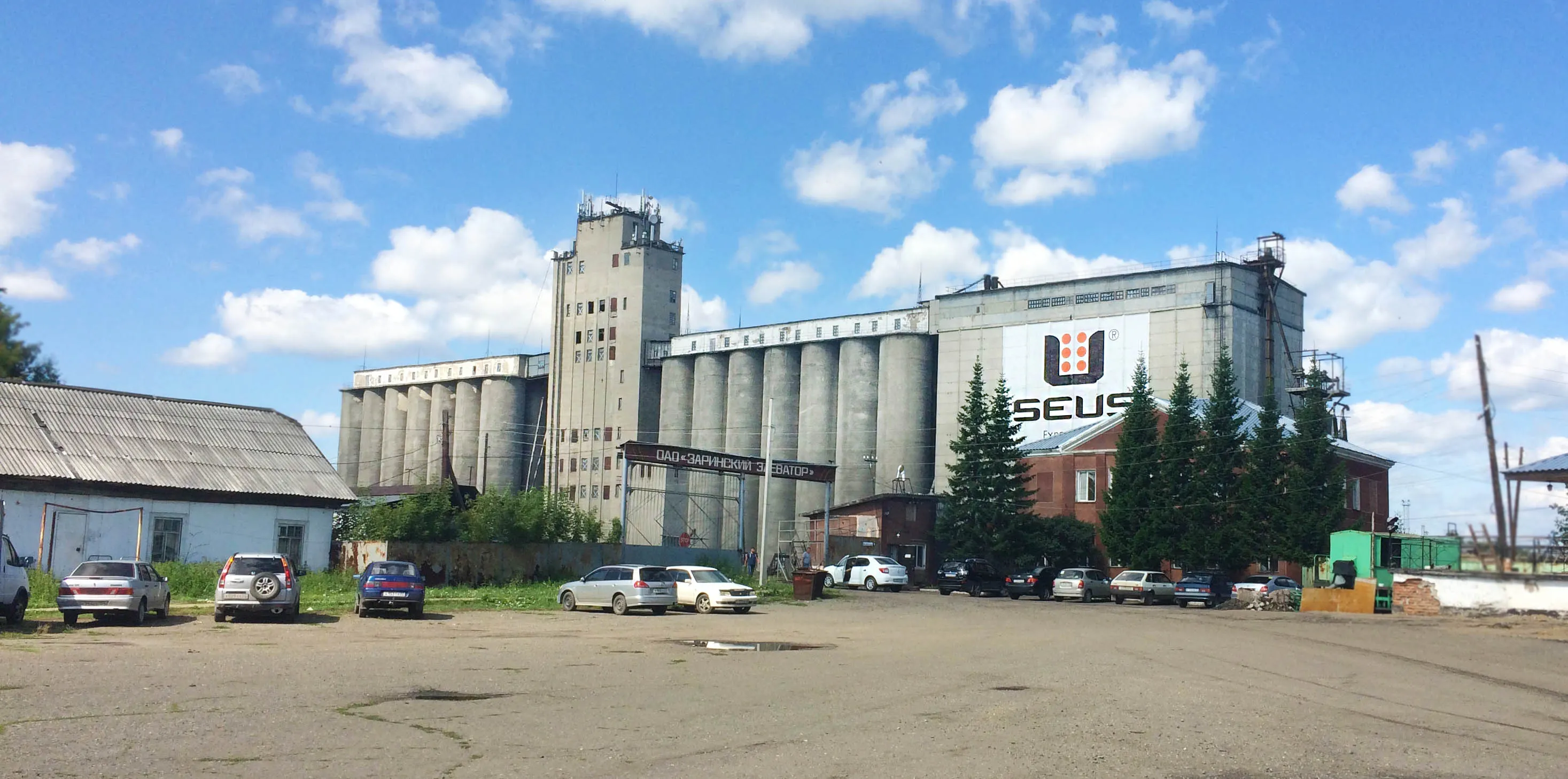 Нурлатский элеватор. Ао чувашхлебопродукт чувашия. Крутая гора чистополь. Чистополь элеватор. Чистополь элеватор.